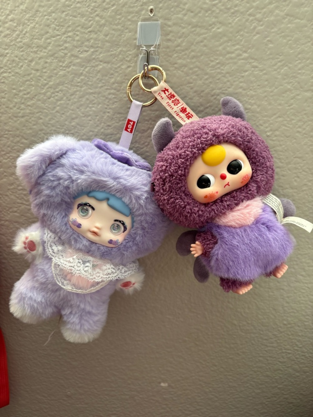 Plush Purple bear Keychain Doll -  Lilac Hanging Toy